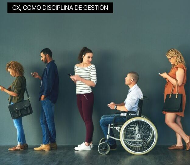CX, COMO DISCIPLINA